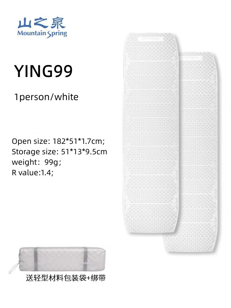 Camping Cooking Mat - Mountain Spring Ying 99 Materassino Pieghevole