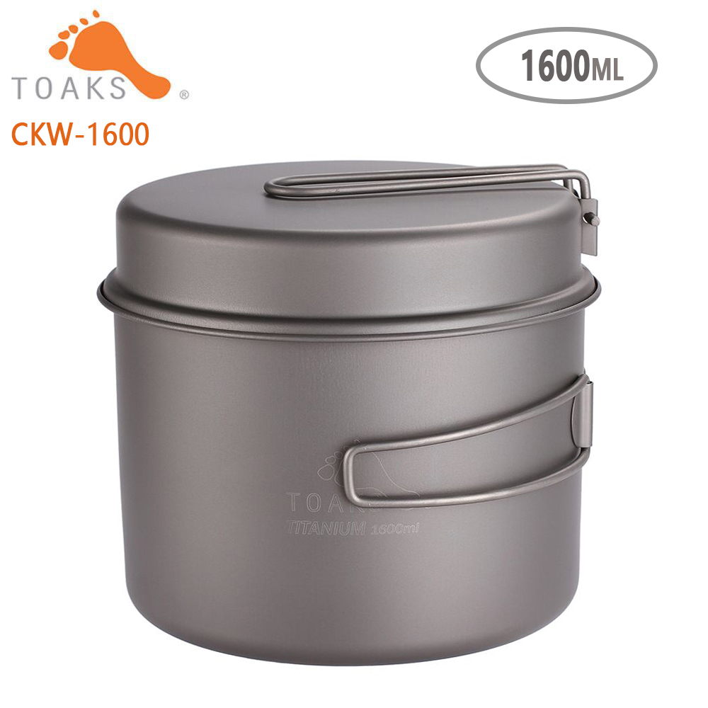 TOAKS Pentolame e Utensili per - Camping Cooking Basket recensione e prezzo