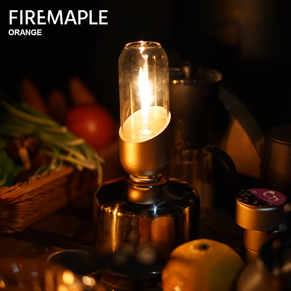 Fire Maple Orange lanterna a G - Camping Cooking Hob recensione e prezzo