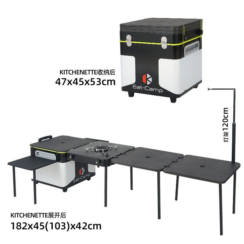 Tavolo da Cucina Portatile per - Camping Cooking Table recensione e prezzo