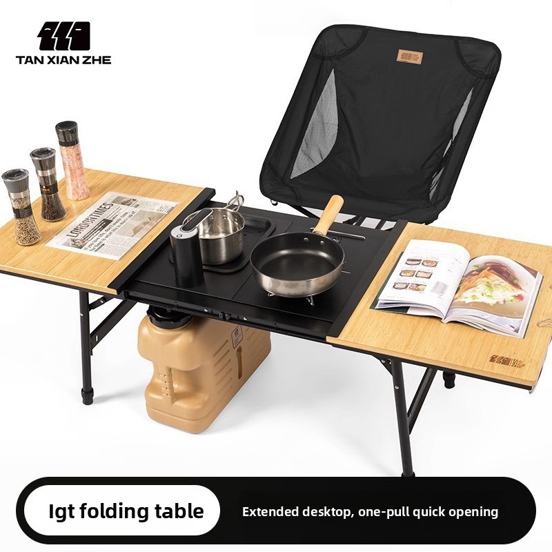 Tavolo da Campeggio in Allumin - Camping Cooking Table recensione e prezzo