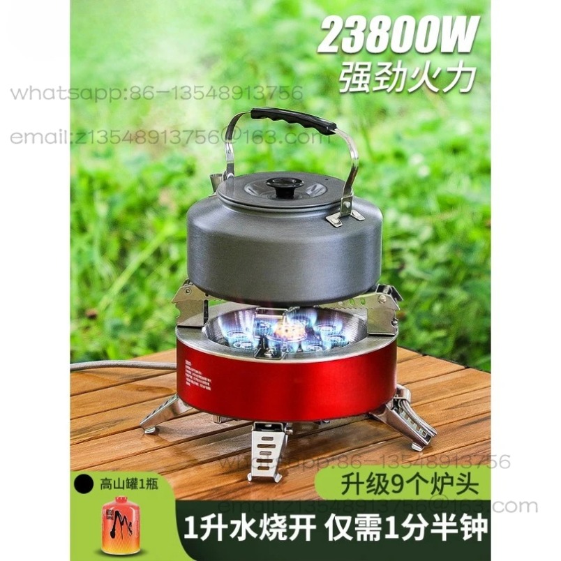 Fornello a Gas da Campeggio B1 - Camping Cooking Jet recensione e prezzo