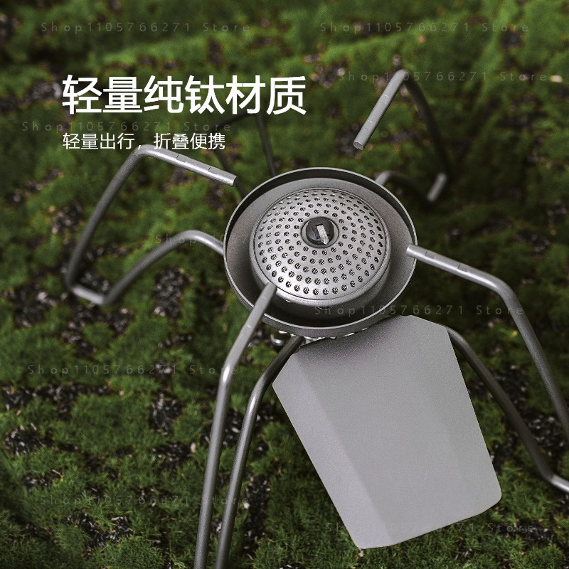 Fornello Spider con Micro Rego - Camping Cooking Stove recensione e prezzo