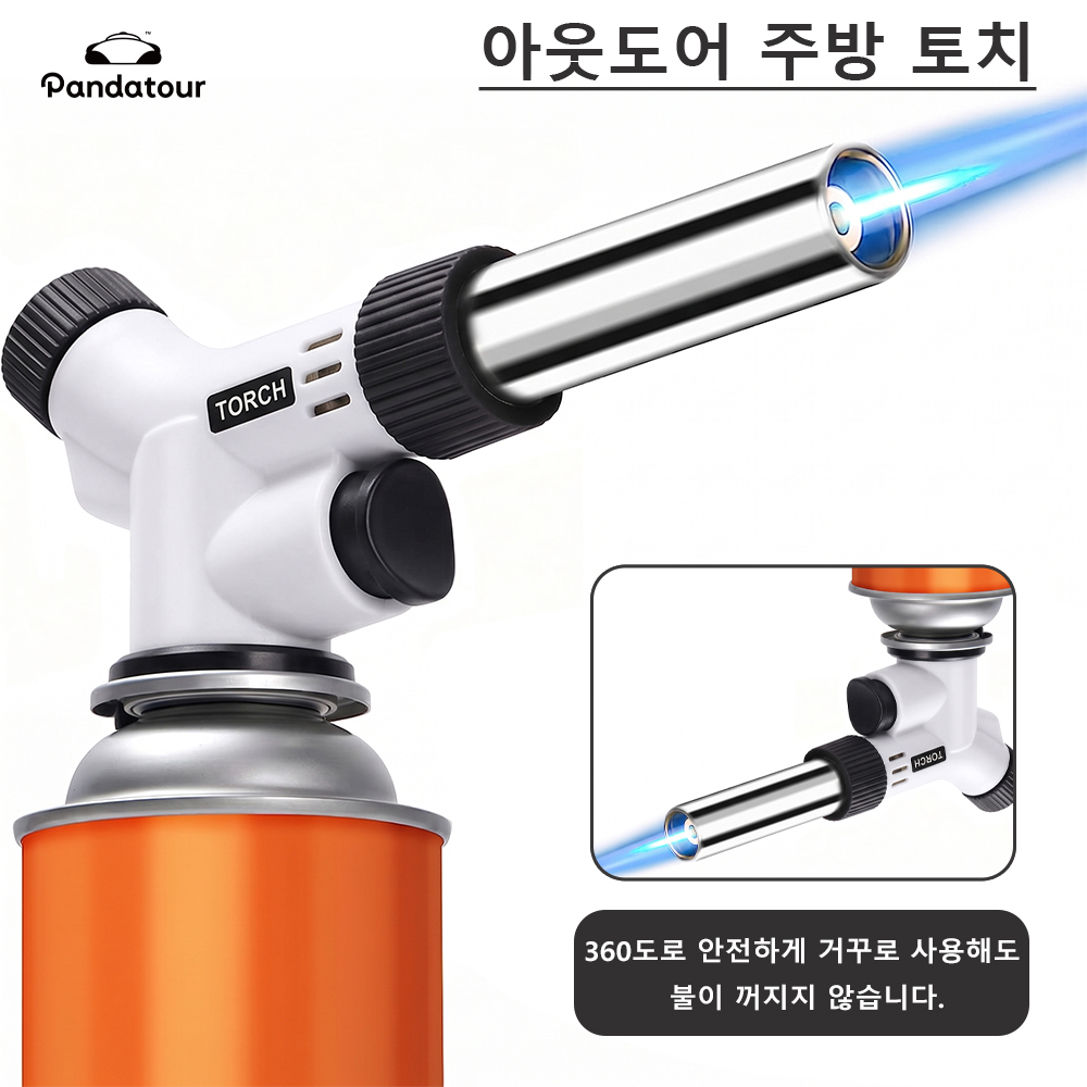 Torcia a Gas Portatile Pandato - Camping Cooking Flame recensione e prezzo